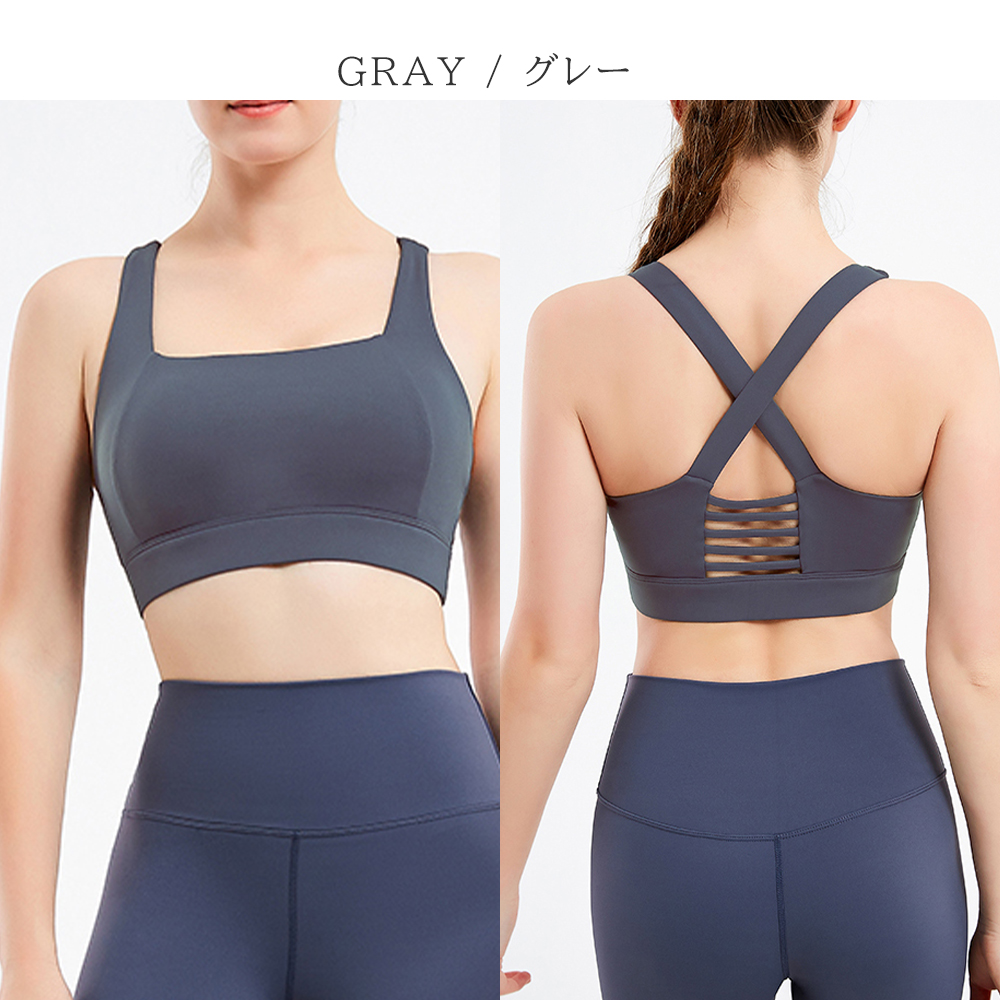 sb-35 gray