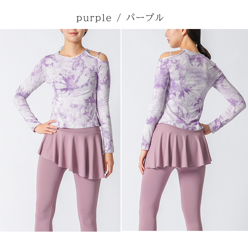 tp-46 purple