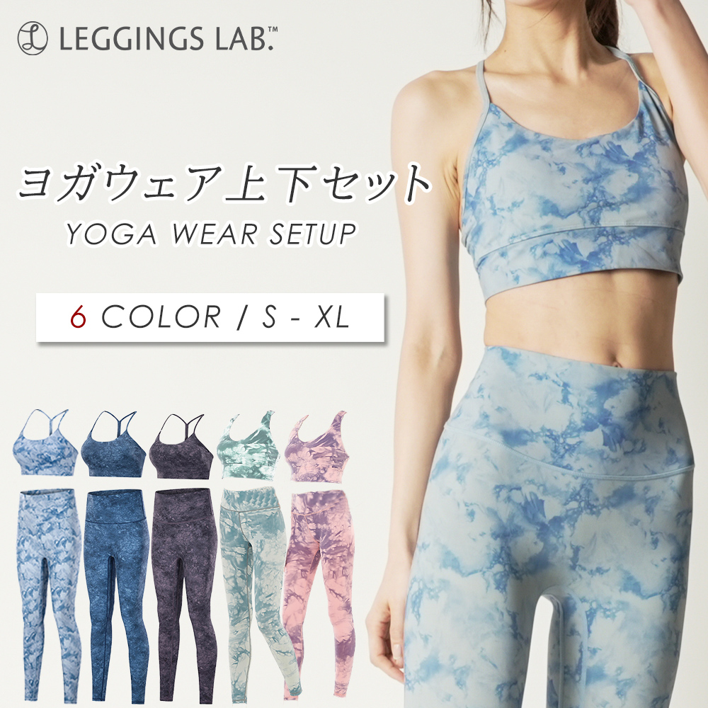 lgd-set001