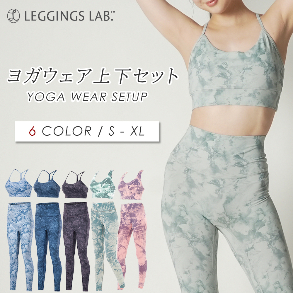 lgd-set002