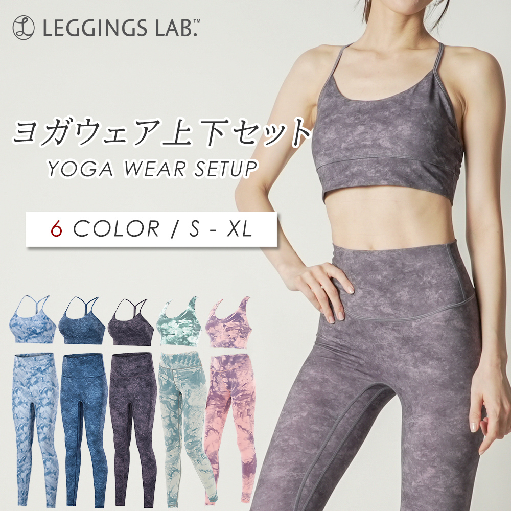 lgd-set003