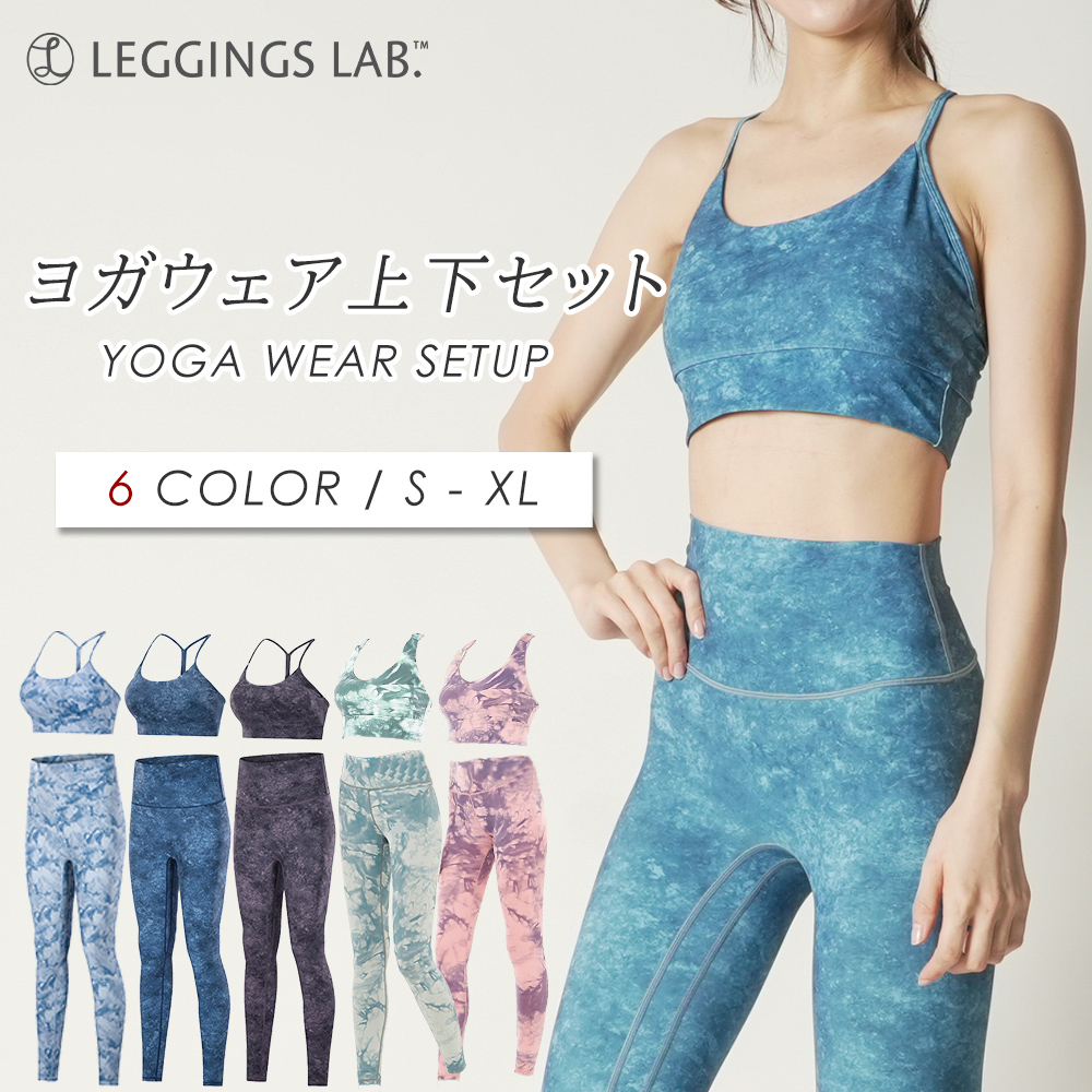 lgd-set004