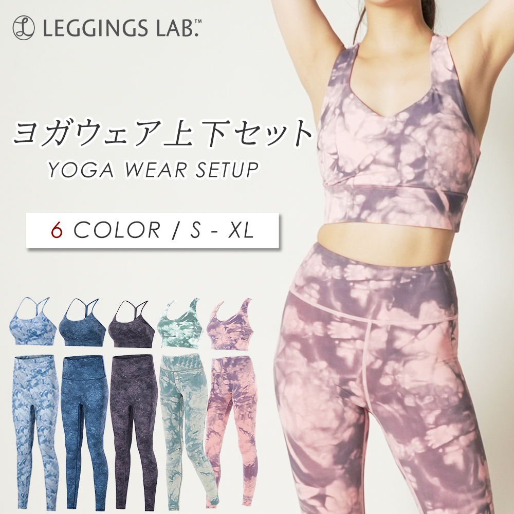 lgd-set005
