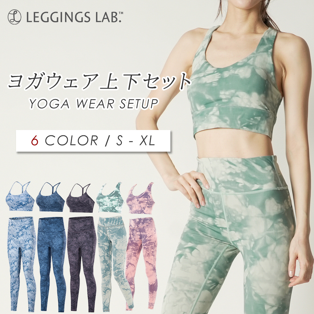 lgd-set006